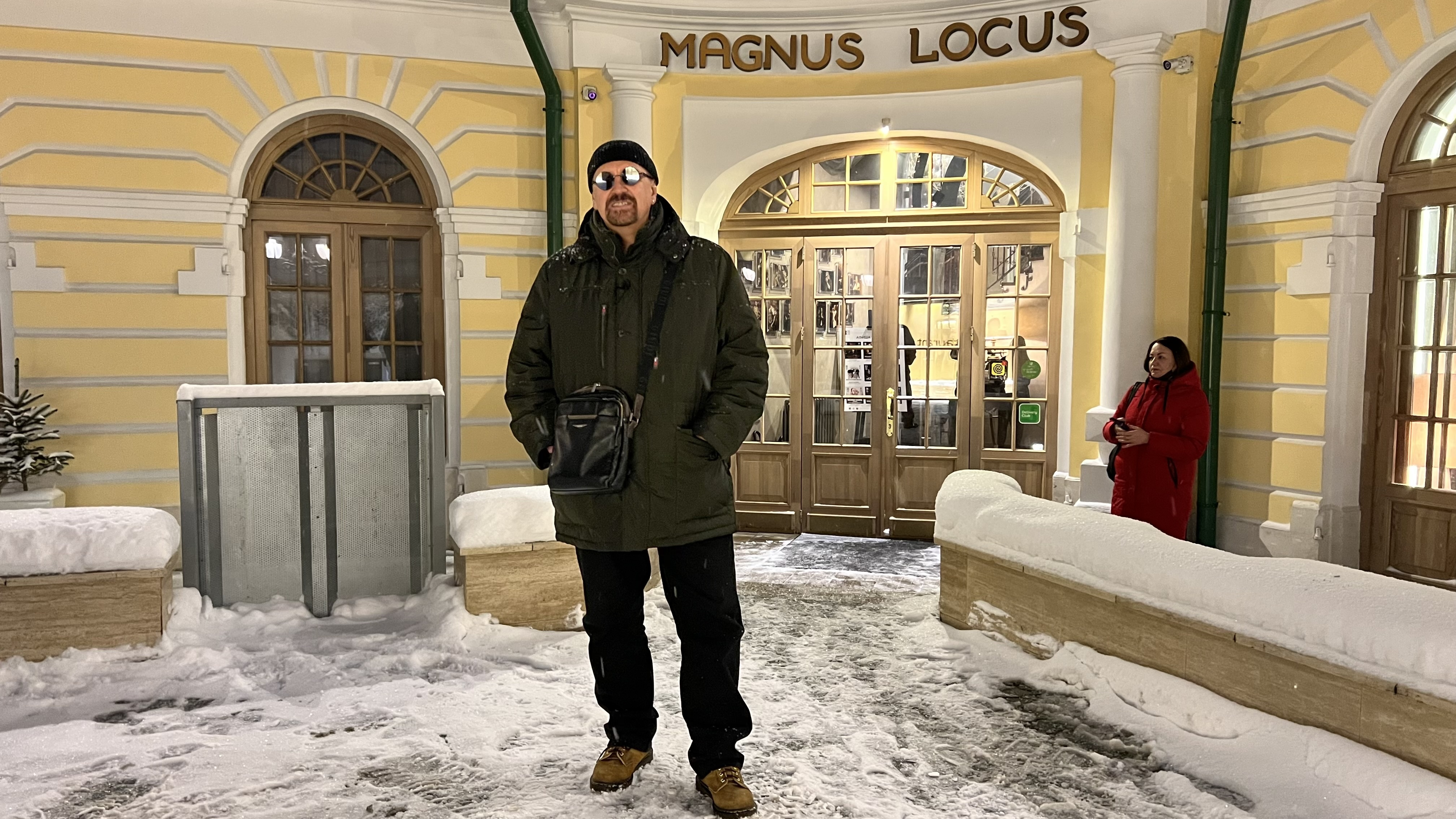 В Магнус-Локус за Серьгой (концерт группы Серьга в в клубе Magnus Locus, Москва, Проспект Мира д. 12, стр. 9) #мысливслух